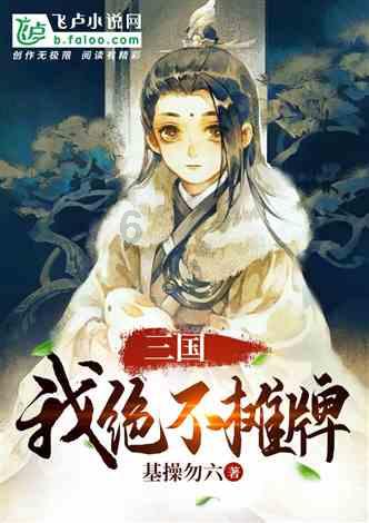 公主鞋蛋糕