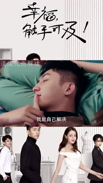 深入了解-为什么有些男人就想谈恋爱不想结婚了?-问题解答