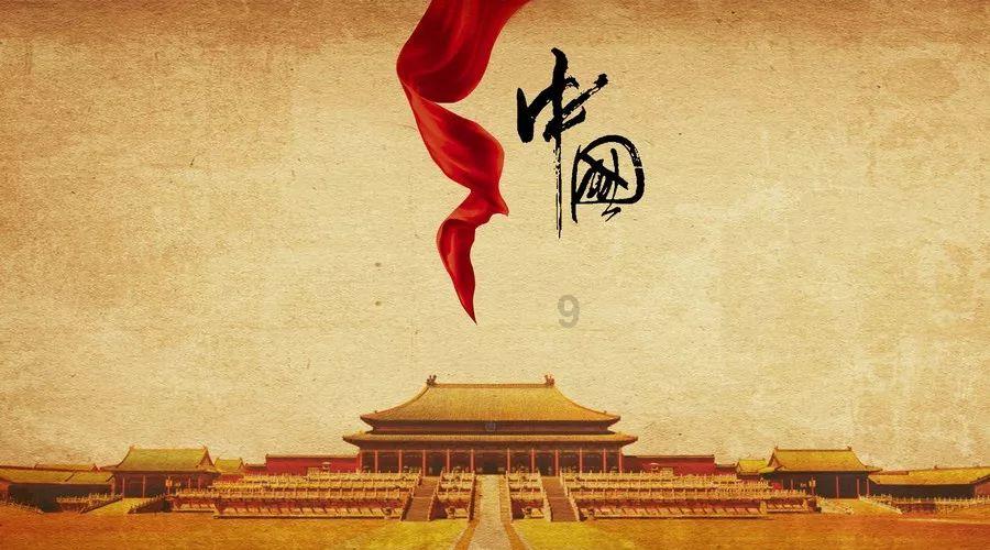 欧盟推进对遭冻结的俄罗斯资产所得征税的计划
