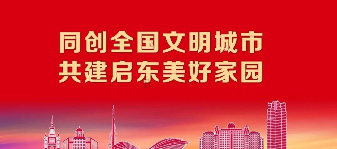尘埃4