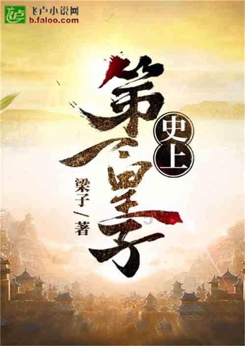 {0.1x十3y十6z二100}{x十y十z二丨00}怎么祘？游戏画面