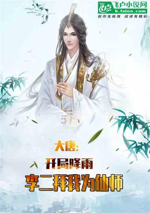 玩滑板的男孩逃脱2