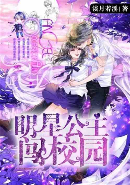 立春公众号模板